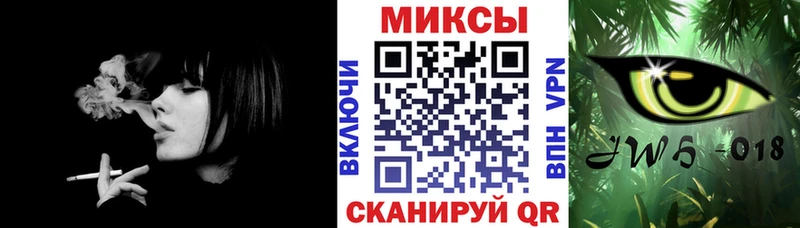 Бутират буратино  Купить где  Барыш 