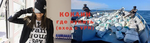 гидра Балахна