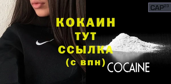 меф VHQ Баксан