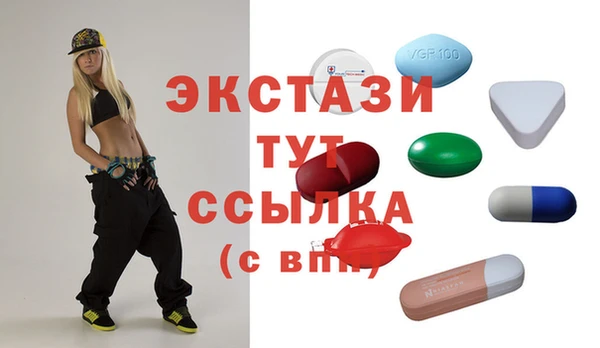 наркотики Новодвинск