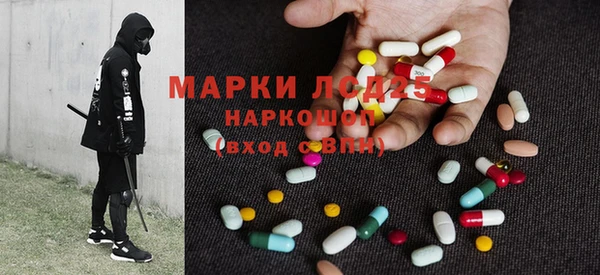 метадон Новозыбков
