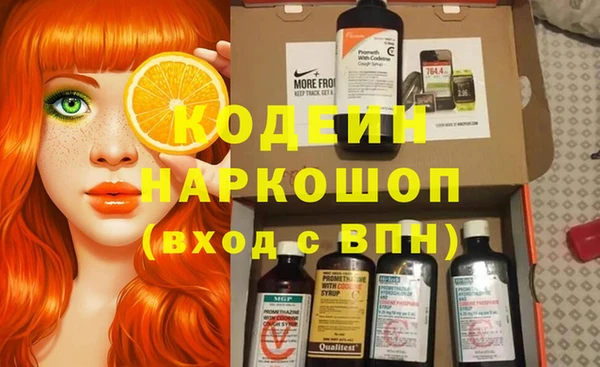 круглые Няндома