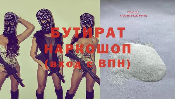 круглые Няндома