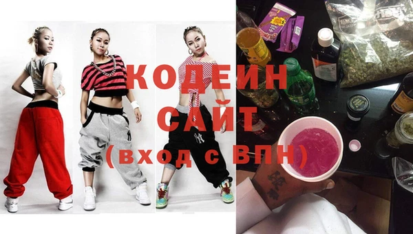 круглые Няндома