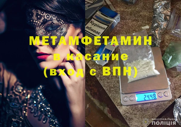 круглые Няндома
