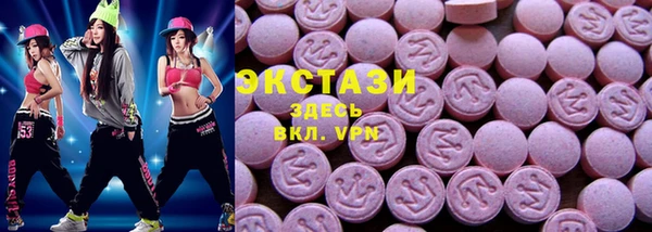 меф VHQ Баксан