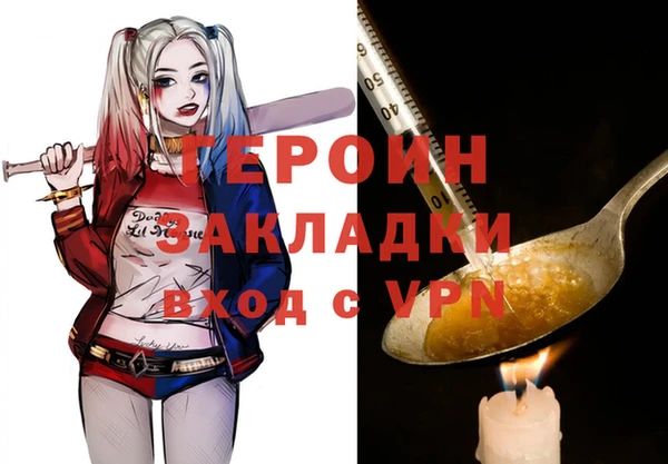 меф VHQ Баксан