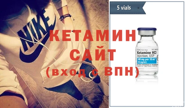 apvp Дедовск