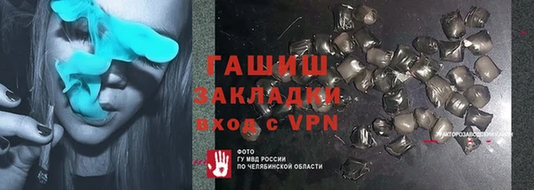 наркотики Новодвинск