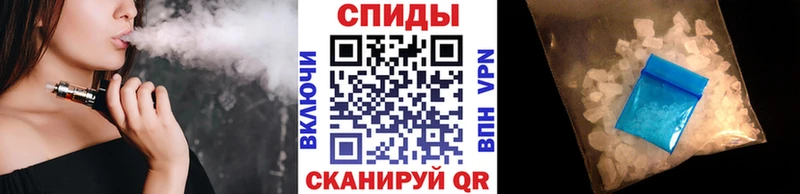 Купить  Барыш  Первитин витя 
